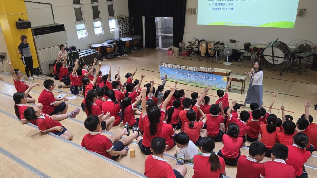 小小種籽們非常積極參與活動