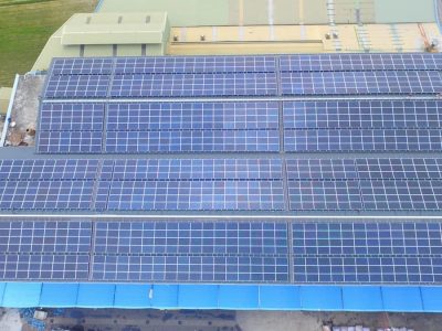 Jhang Hua, Pi Tou 332kW